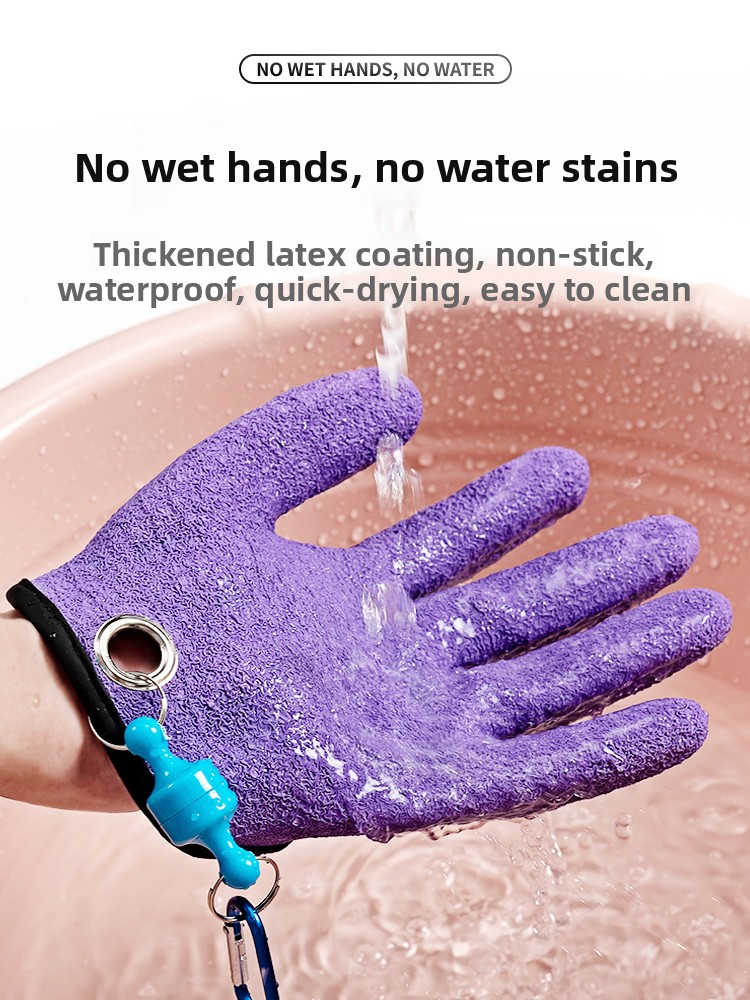 Fishing Glove Anti-Bursh Anti- - Fishing Equipment Brands recension och pris