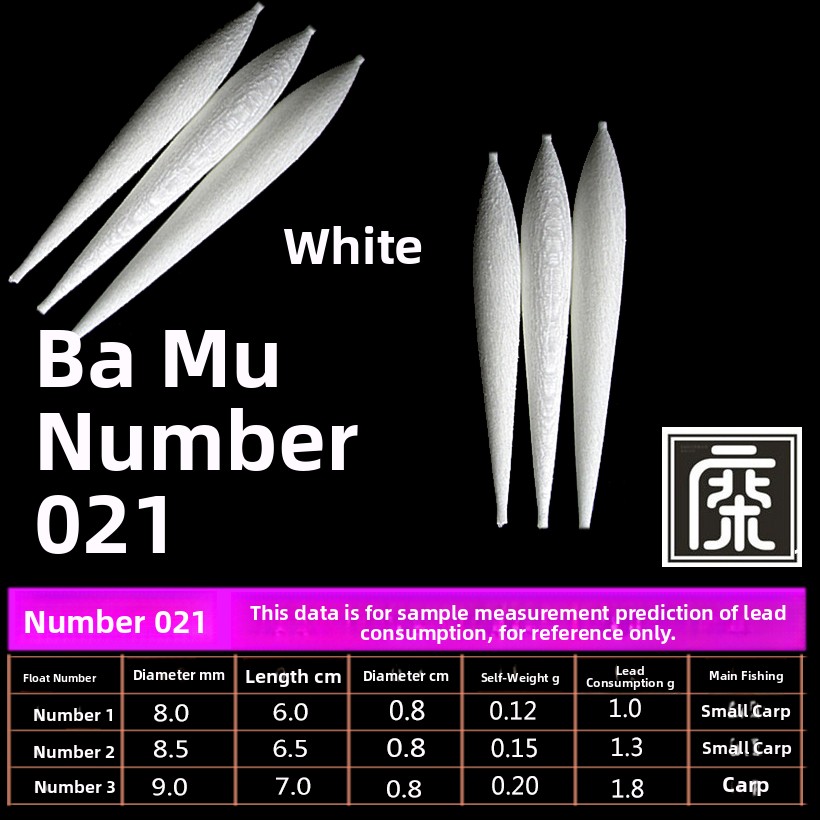 White Basswood Fishing Floats  - Fishing Equipment Brands recension och pris