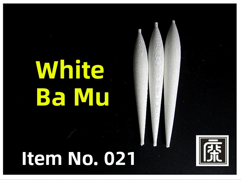 White Basswood Fishing Floats  - Fishing Equipment Brands recension och pris